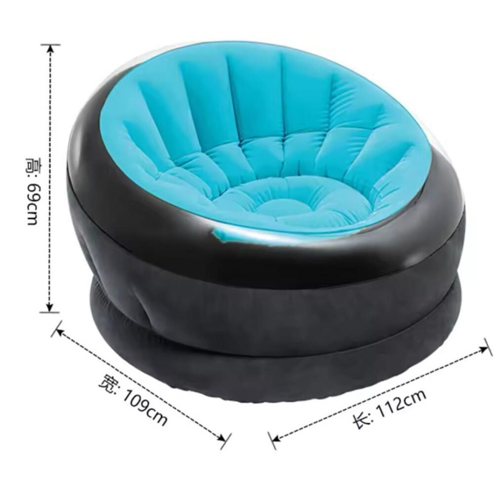 Baiao Inflatable Air Sofa – Portable Blow-Up Couch Chair for Indoor & Outdoor Use – Lightweight (2)