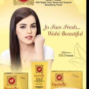 Face Fresh Gold Beauty Cream – Skin Brightening & Anti-Blemish Formula