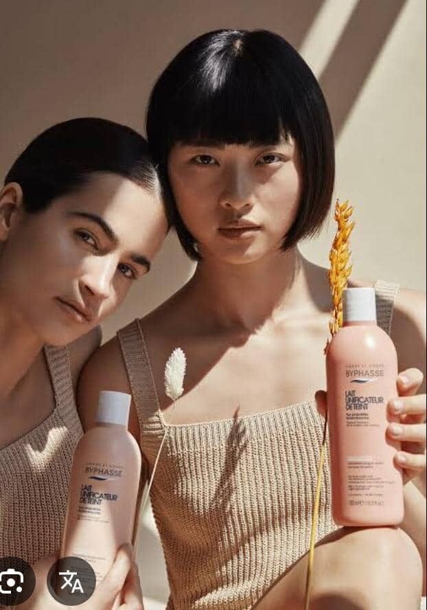 Byphasse Oat Unifying Body Milk (2)