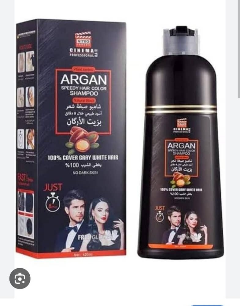 Lana Professional Hair Dye Shampoo (2) Lana Professional Hair Dye Shampoo (2)