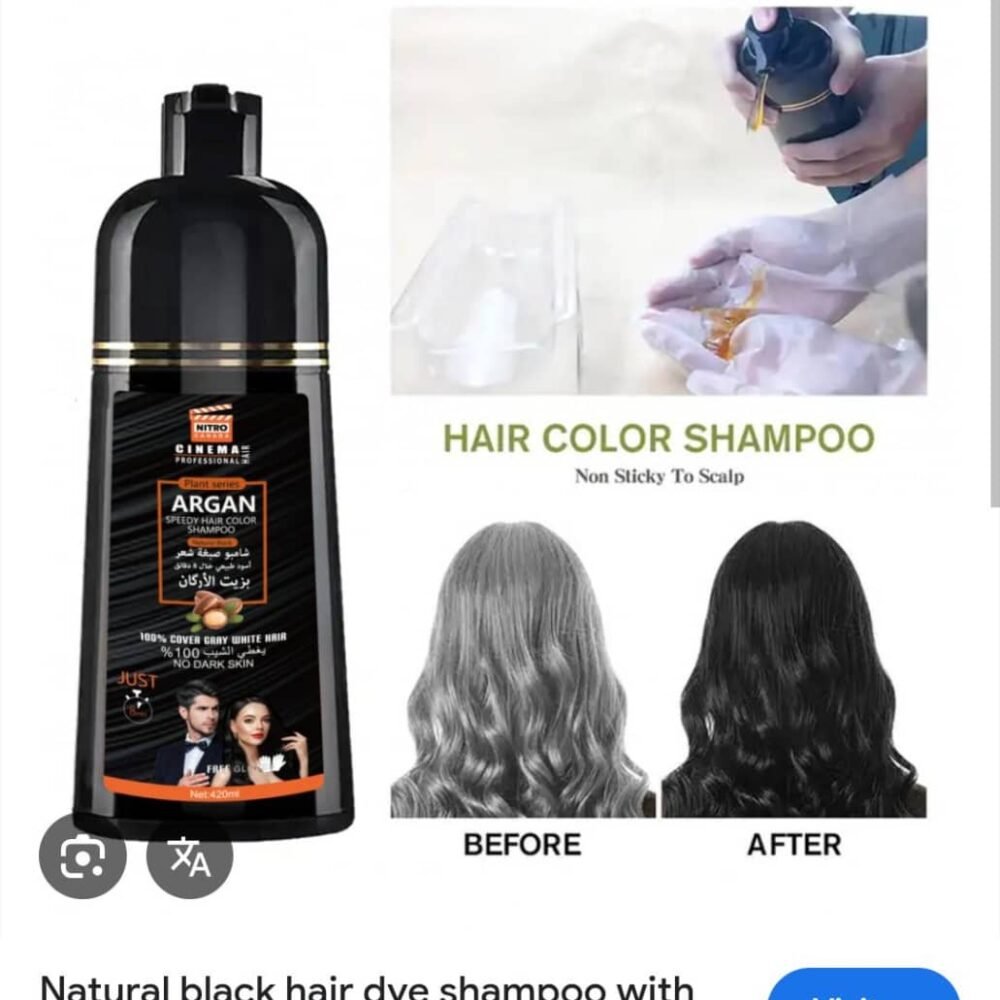 Lana Professional Hair Dye Shampoo (3) Lana Professional Hair Dye Shampoo (3)