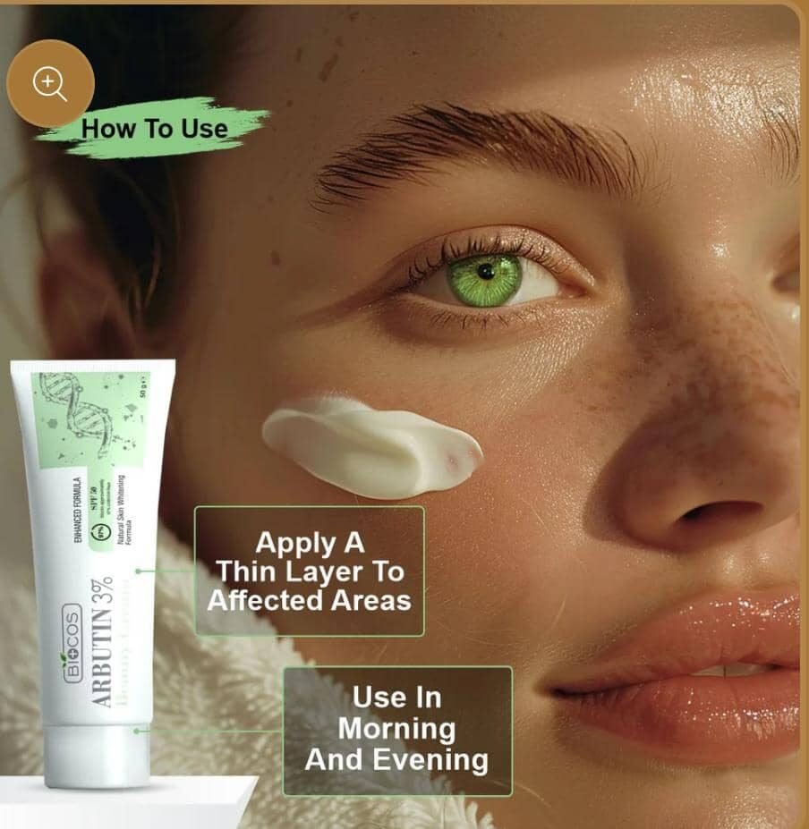 Dark Spot Correcting Cream (2)