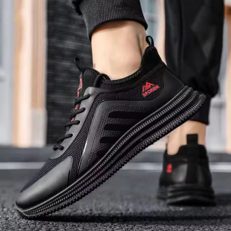 Men’s Casual Sports Sneakers