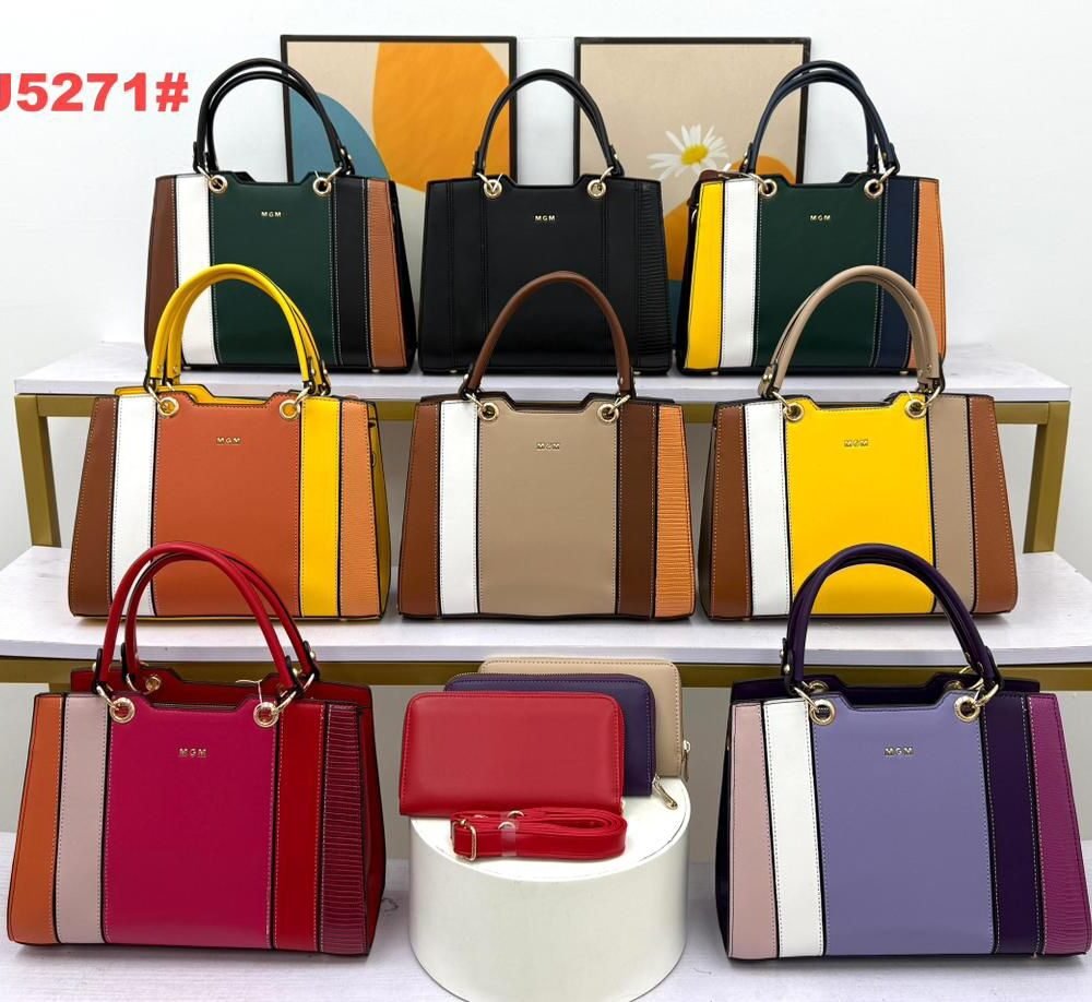 Vogue Stylish Women’s Tote Bag