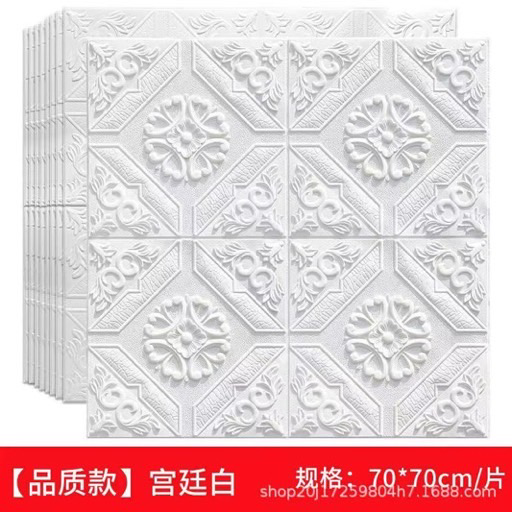 image_picker_7649422B-33C7-42E4-897E-61015E6AEAE6-75510-00001FAC43CECCFE