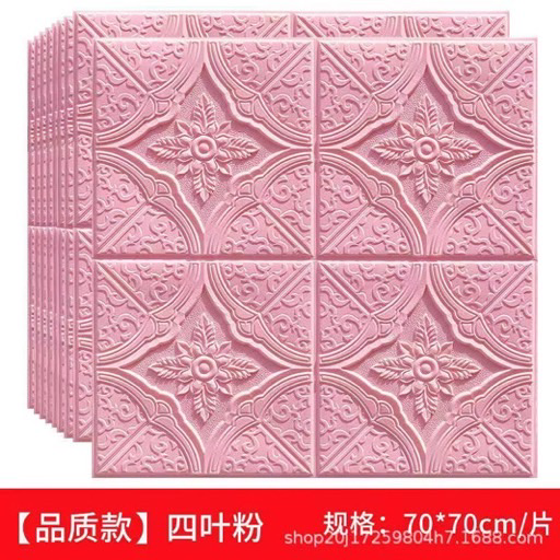 image_picker_9F72DD21-EFDD-4D66-8231-0A7F8D1C119C-75510-00001FAC2EB29362