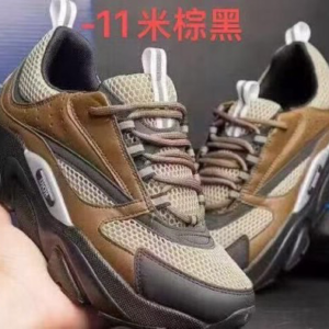 image_picker_72B5490E-C37B-4733-B2DB-731EA139B6E6-45882-00000747486B407F